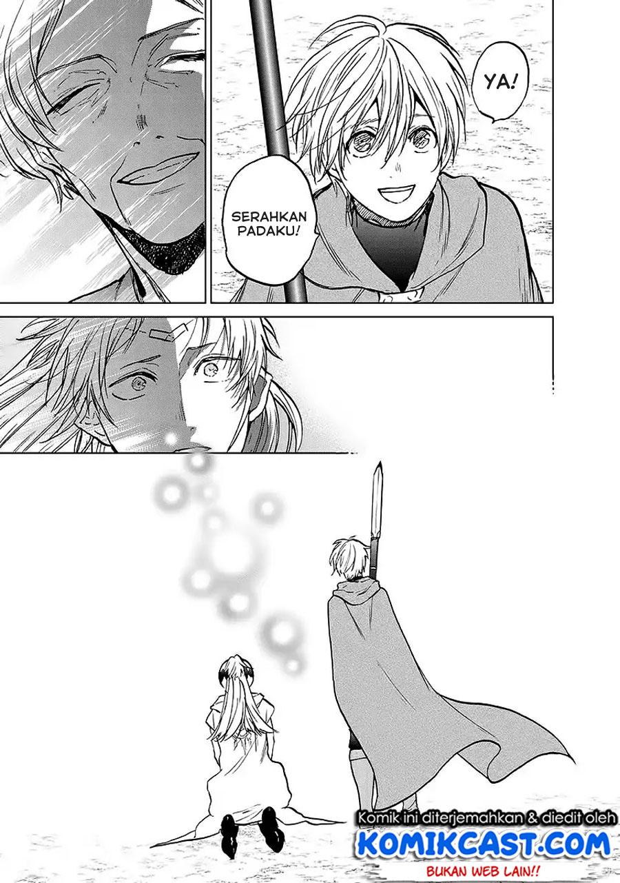 Saihate no Paladin Chapter 17